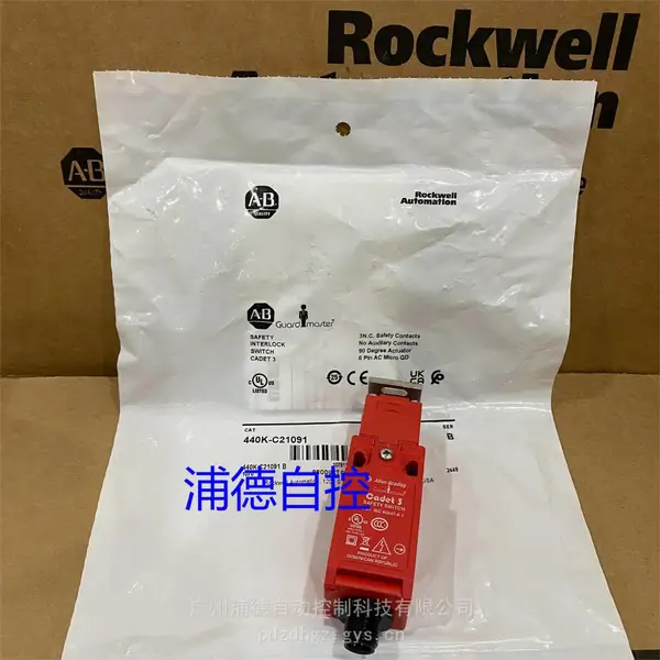 Guardmaster����������440K-C21091��ȫ����
