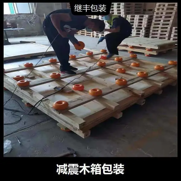 平湖重型设备木箱包装公司 可提供重型设备铁皮箱 木箱包装服务