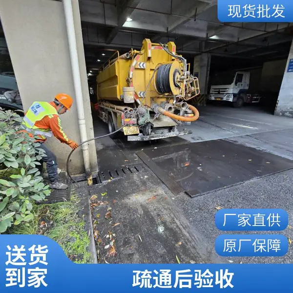 管道视频检测 CCTV管道内窥 市政管线摄像检查 管道混凝土脱落检测