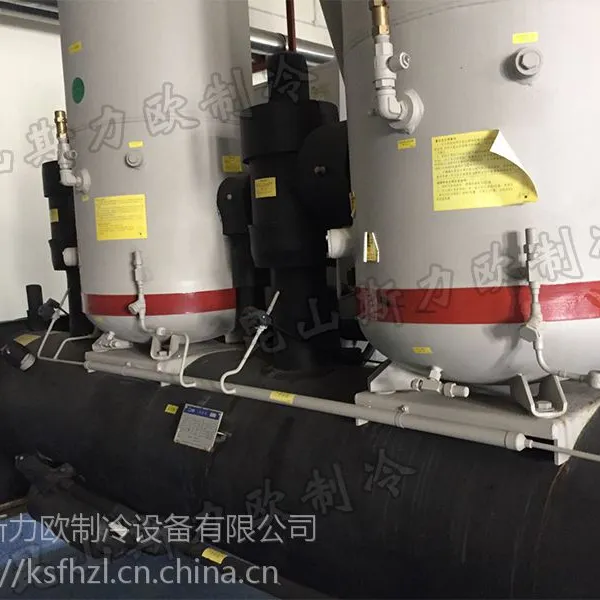 顿汉布什高压报警维修 斯力欧制冷