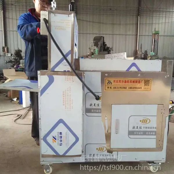 �κ��ж�����������ض�����Ƭ������4��ȫ�Զ�ţ�����о���������ȫ����