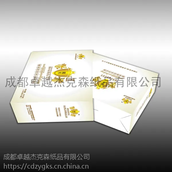 专业厂家定制-大米包装设计