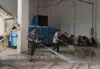 广西省贺州市垃圾填埋场除臭