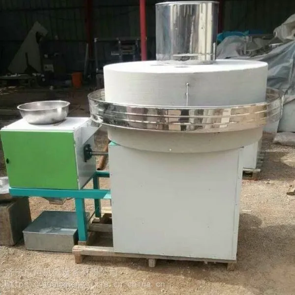 各型号电动石磨机鲜辣椒电动石磨多功能石磨机