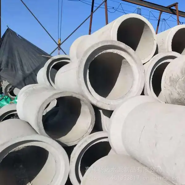 山东水泥管 预制水泥涵管直销 市政钢筋混凝土排水管箱涵定做