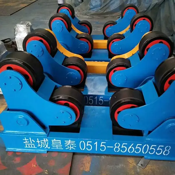 HGZ-20T型自调式滚轮架江苏盐城厂家 规格齐全终身服务