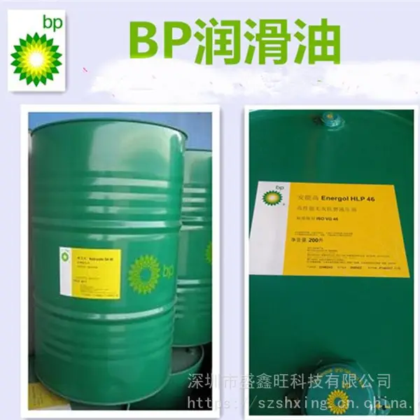 BP安能欣Enersyn SG-XP150合成齿轮油 聚烯乙二醇为基础