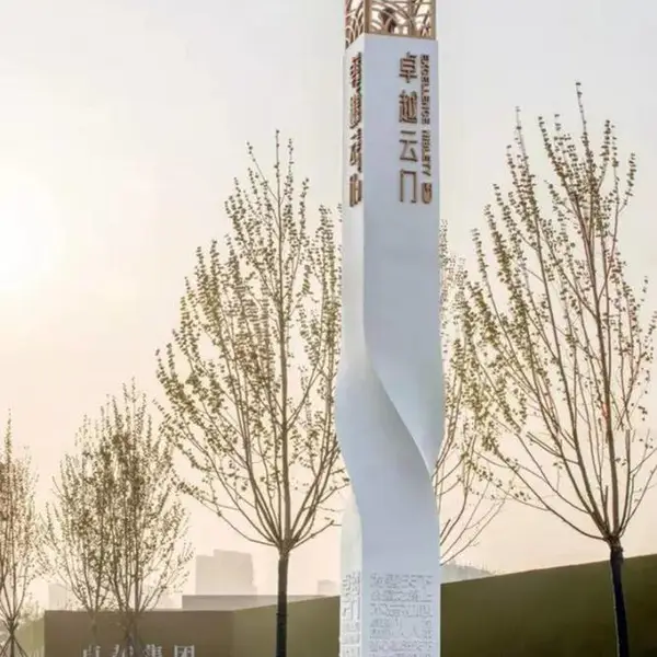 景观廊架 - 雕塑制作 - 不锈钢雕塑制作-精神堡垒-景观金属工程