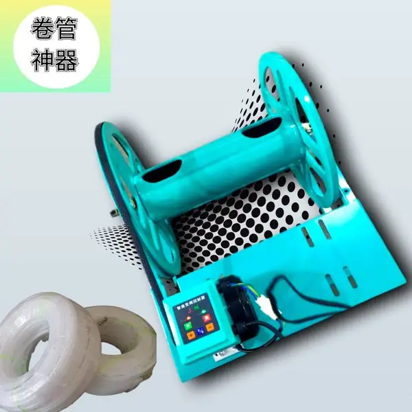 ��������Զ����������� ũ�ô�ҩ��ѹ�������ƹܻ� ��ҡ�չܼܼ۸��