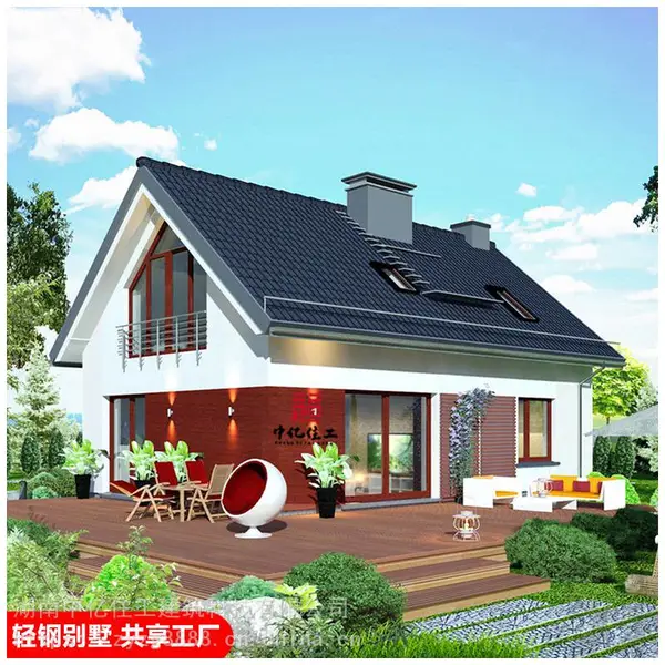 轻钢别墅景观房景区房 轻钢结构集成房屋装配式建筑 广东民宿