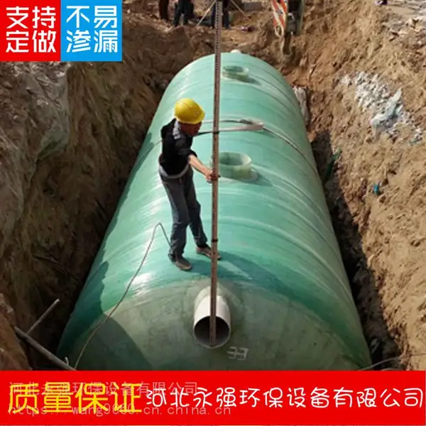 兰州玻璃钢水罐 地埋化粪池三格式 带钢圈加固化粪池