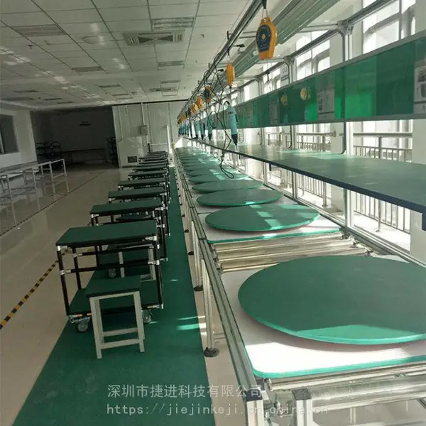 儿童自行车链板线 总装线 工装板上下层循环线