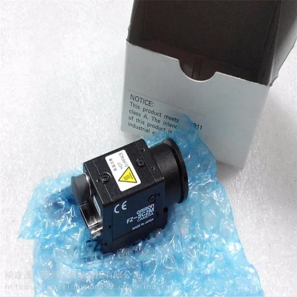 原装日本欧姆龙OMRON工业相机FZ-SC2M 视觉传感器- 供应商网