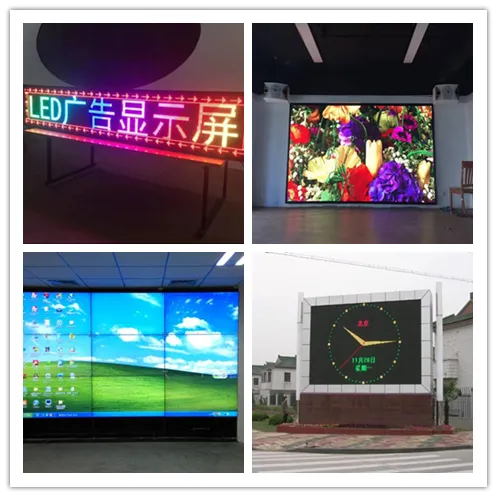 六安舒城LED显示屏液晶拼接屏设计 安装 安装