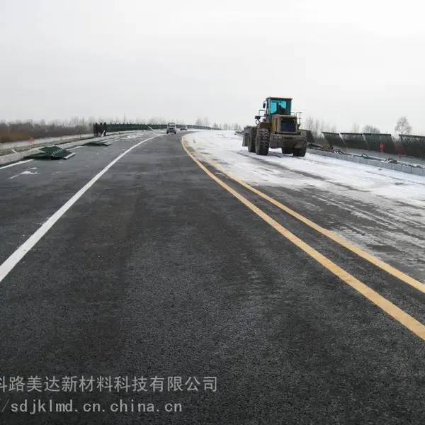 交科路美达研制、主动性缓释长效抗凝冰材料