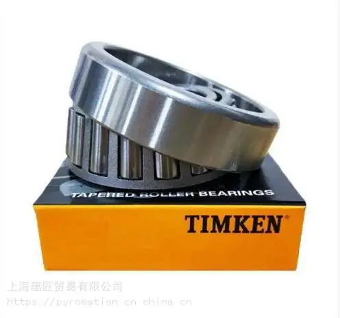 美国TIMKEN深沟球轴承