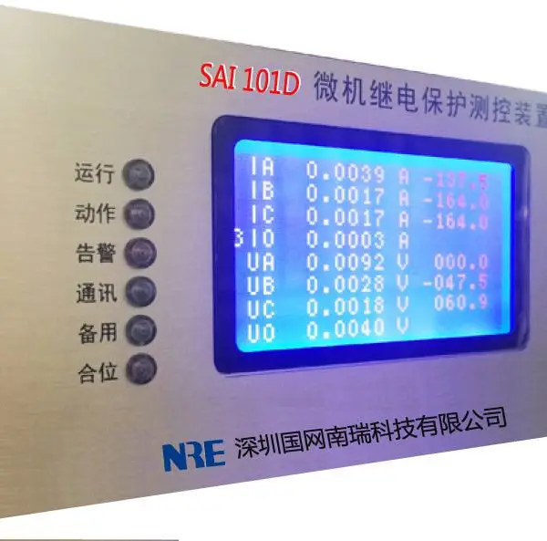 SAI101D��Z����Դ�Թ��籣��װ��