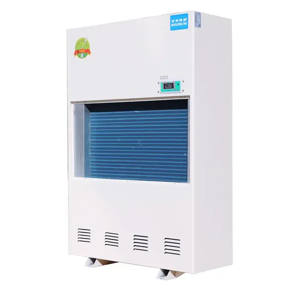 �������ٿ��ذ³�ʪ��DH-8480C