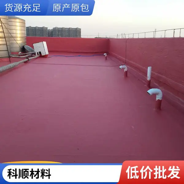 科顺防水聚合物改性沥青防水材料带自粘层的SBS防水卷材