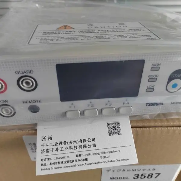 �׺ص���迹������3587