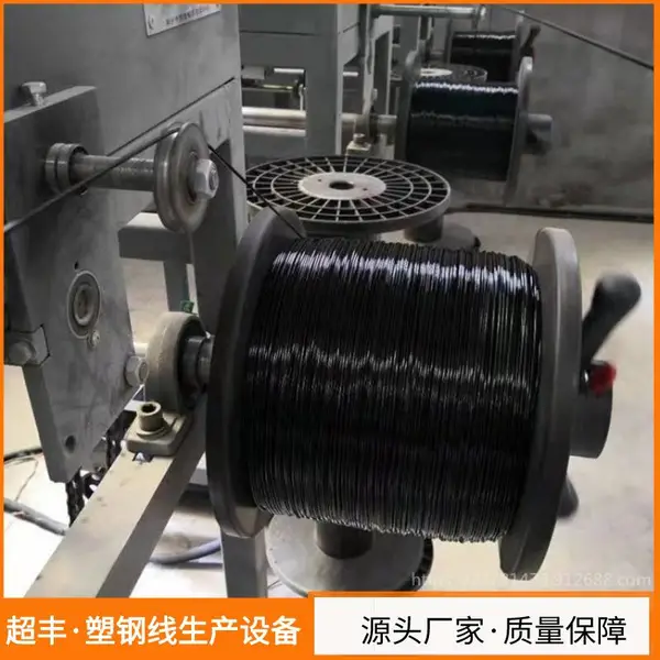 超丰PET托幕线设备 塑料拉线条设备 塑钢线设备生产厂家