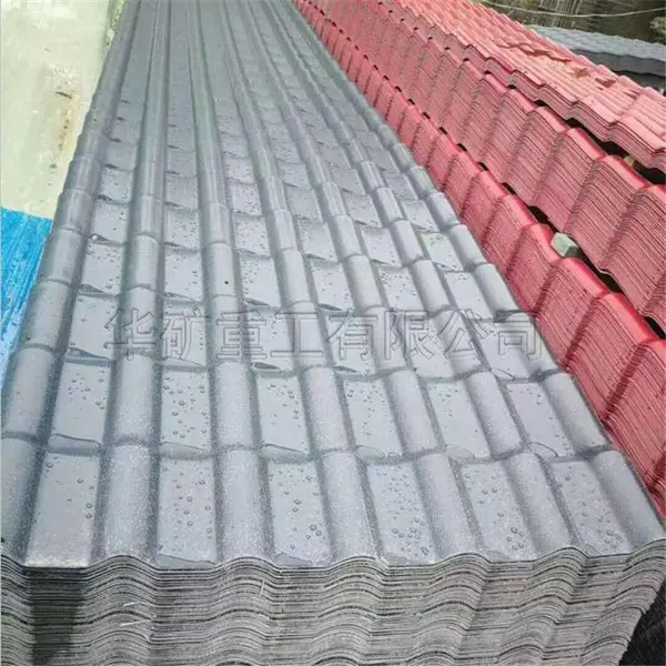 仿古合成树脂瓦 立体感强 重量轻安装方便 防水保温隔热