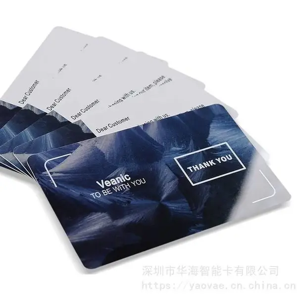 产品合格证 售后服务卡 感谢客户卡 PVC材质 磨砂面哑面 定制印刷