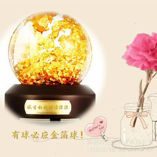 圣诞节日礼品金箔苹果金箔水晶球圣诞飘雪水晶球品牌定制