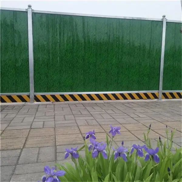 ʩ���ֳ�Χ���� ��ɫ����Χ�� ��ɫ�ʸְ�