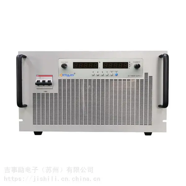 供应北京新能源汽车电机吉事励240KW宽范围可编程直流稳压电源