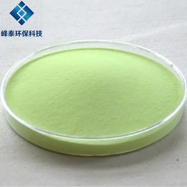 供应VBL荧光增白剂,可用于棉织品植物纤维的增白、增亮