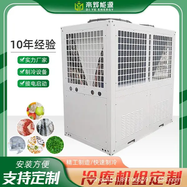 ���Ҷ���ȫ���豸һ��������麣������ˮ���߲˱���С�Ͷ��ⰲװ
