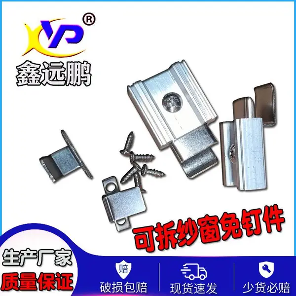 ����Ļǽ�Ŵ��������۵�ɴ�����Ӽ��ɲ�ж�����ɴ���ⶤ��
