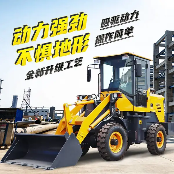 小型铲车装载机式四驱全新柴油多功能缸工程建筑养殖场清理推土机