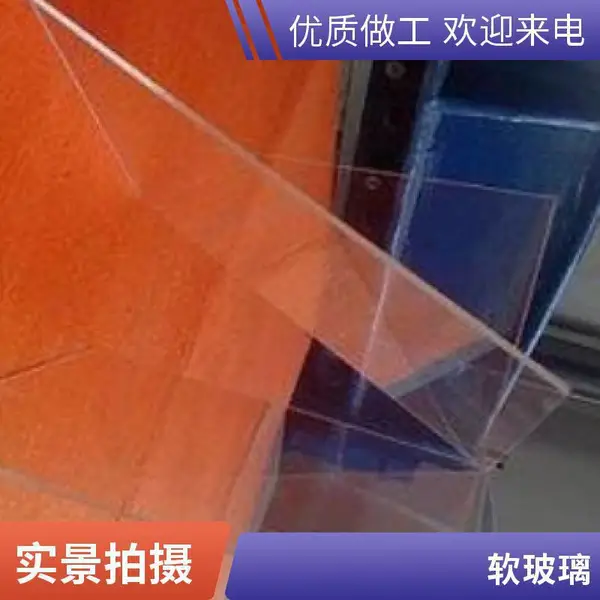 佰致 洁净板吊顶 三防板 PVC装饰石膏板隔墙隔断防火防水抗下陷