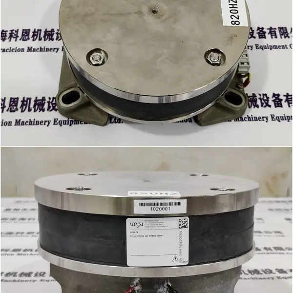 BOSCH 原装发电机 0120600587 机械动力发电总成