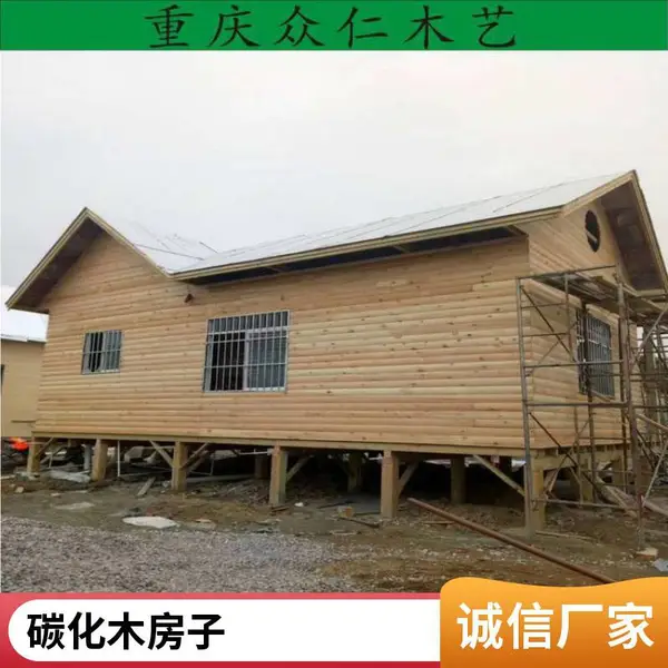 海景小木屋制造商 生态酒店防腐木房子小别墅