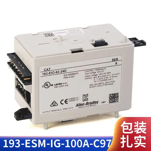 AB罗克韦尔E100电子式热过载继电器193-1EFGE 20-100A