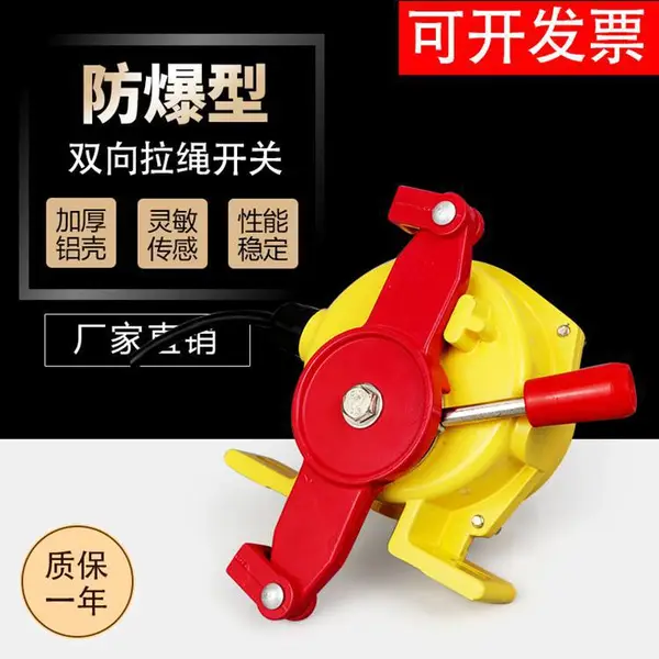 ������������BKLT2-II �ֶ�����˫����������Ƥ������ȫ��������