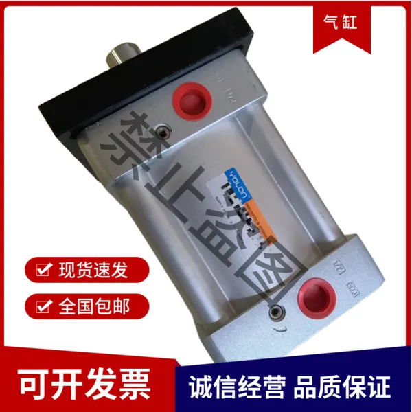 气缸 热处理多用炉 渗碳炉专用 炉门启闭 淬火升降