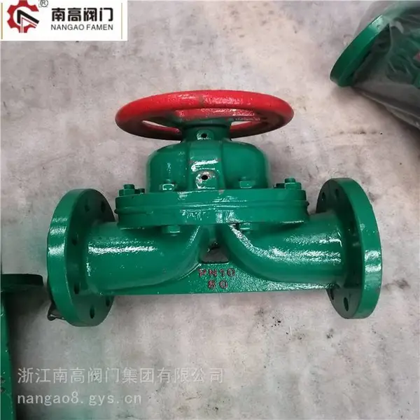 法兰衬氟PO隔膜阀 G41PO -16C DN15 不锈钢铸钢材质密封性能好