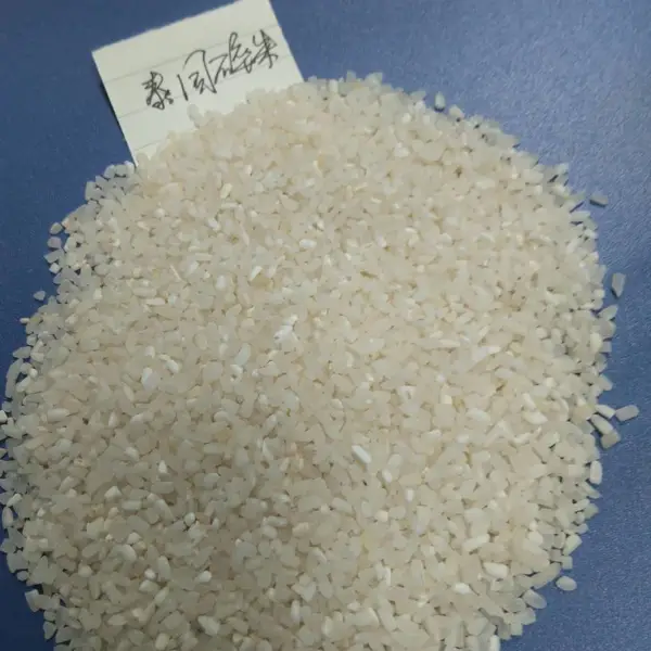 泰国碎米