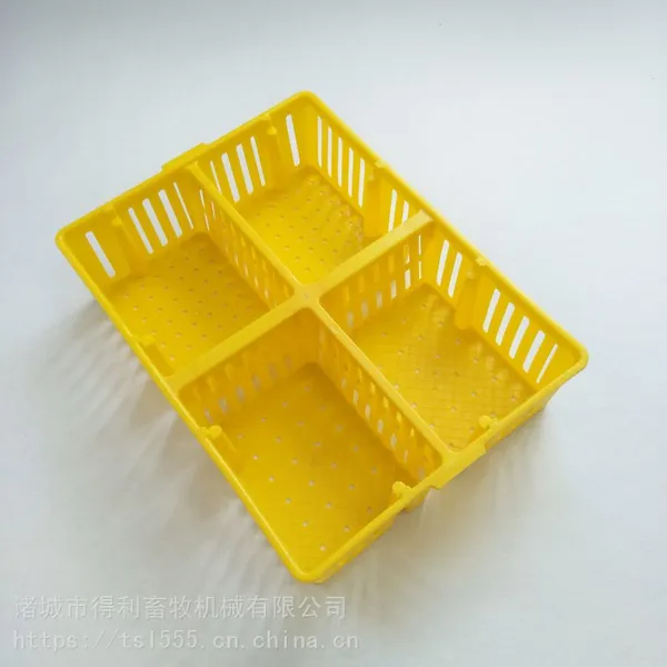 得利畜牧新式四格鸡苗箱 鸡苗筐 鸭苗筐
