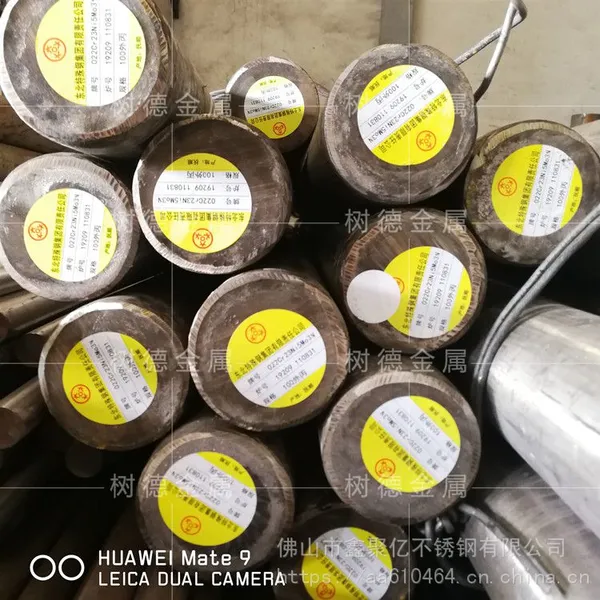 佛山现货【塑胶模具钢材FS136】高品质S136镜面模具钢材