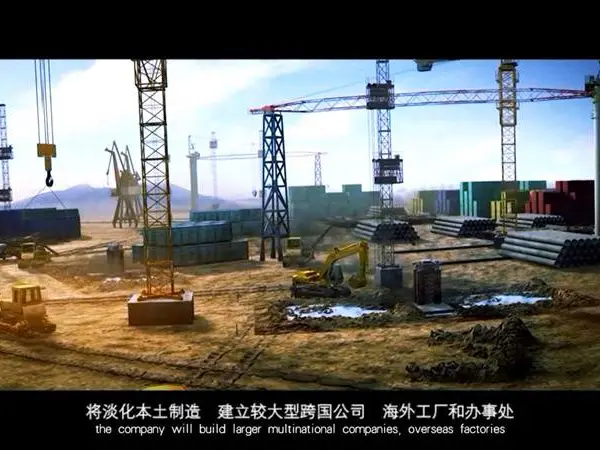 葛洲坝中材洁新科技宣传片制作 上海助立传媒