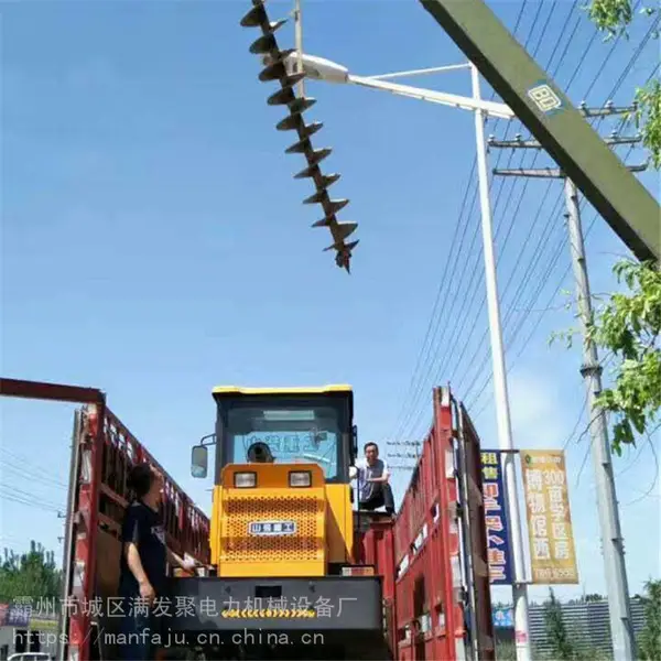 ȫ��װ�ػ���װ���ۻ� Ʒ������ װ�ػ����߸����ۻ����ż���