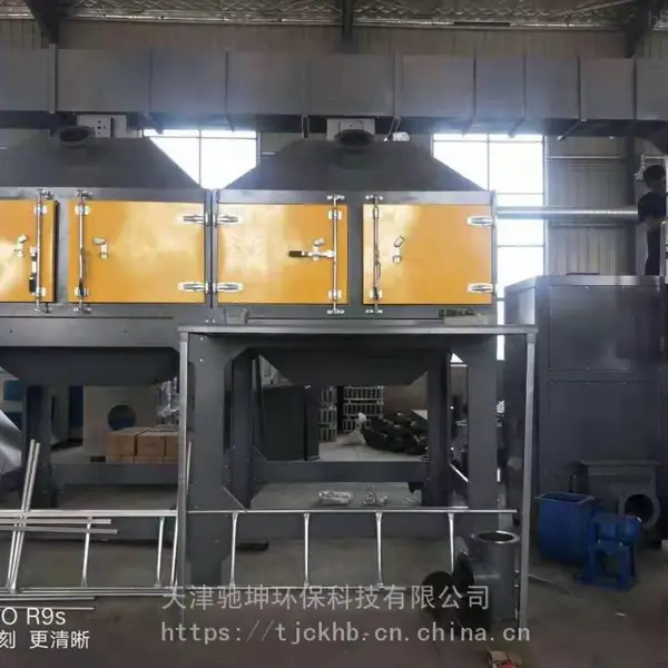�������߻�ȼ���豸�ڷ��������е�Ч��