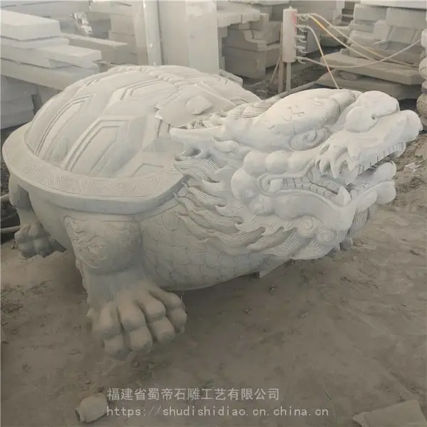 供应***石雕龙龟 花岗岩金钱龟 青石***龟