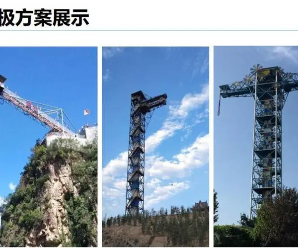 �߿ձļ������豸_�����߿ձļ������豸���Ҽ۸�
