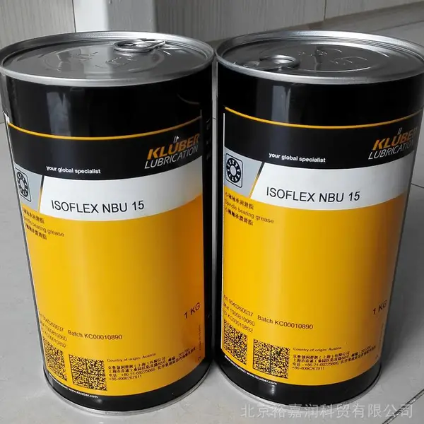 �¹���³��KLUBER ***FLEX NBU 15���������֬